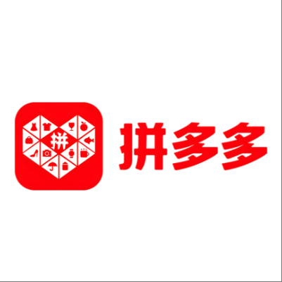  赫章拼多多云仓一件代发，拼多多电子面单快递仓储代发